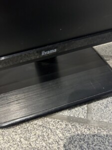 iiyama(イイヤマ)液晶モニター ProLite XU2390HS