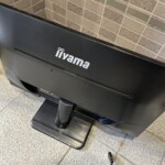 iiyama（イイヤマ）液晶モニター ProLite XU2390HS
