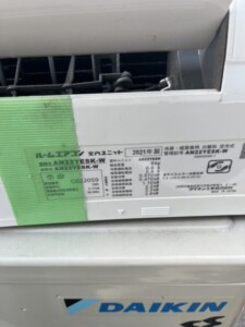 DAIKIN(ダイキン)2.2kW ルームエアコン AN22YESK-W 2021年製