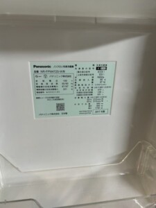 Panasonic(パナソニック)470L 6ドア冷蔵庫 NR-FPM472S-W 2017年製