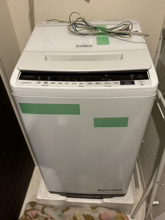 HITACHI（日立）7.0キロ 全自動洗濯機 BW-V70E 2019年製
