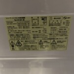 SHARP（シャープ）137L 2ドア冷蔵庫 SJ-D14F-W 2020年製