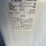 SHARP（シャープ）6.0キロ 全自動洗濯機 ES-GE6F-T 2022年製