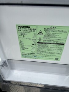 TOSHIBA(東芝)153L 2ドア冷蔵庫 GR-S15BS(K) 2021年製