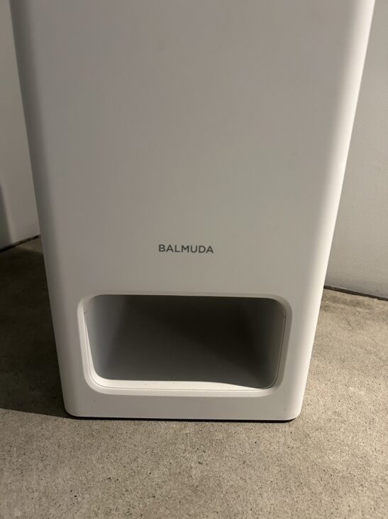 AL80激安早い者勝ち✨ BALMUDA バルミューK04A-WH ホワイト バルミューダ ザ・レンジ ホワイト K04A-WH