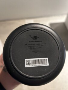 Aladdin Remoless(アラジン)スマート音声リモコン XDH-0D-A2