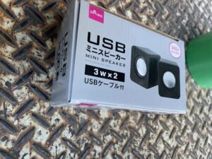 DAISO(ダイソー)USBミニスピーカー