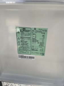 TAG label by amadana(タグレーベル アマダナ)2ドア冷蔵庫 AT-RF160-BK 2022年製