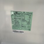 TAG label by amadana（タグレーベル アマダナ）2ドア冷蔵庫 AT-RF160-BK 2022年製