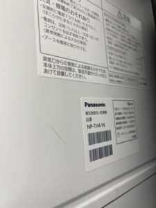 Panasonic(パナソニック)製の食器洗い乾燥機 NP-TH4-W 2021年製