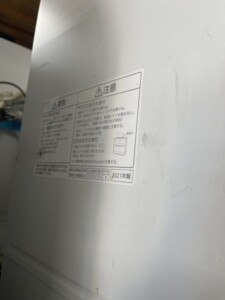 Panasonic(パナソニック)製の食器洗い乾燥機 NP-TH4-W 2021年製