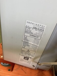 コロナ ウインドエアコン 冷暖兼用 CWH-A1818 2018年製