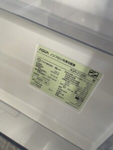 AQUA(アクア)272L 3ドア冷蔵庫 AQR-27J(W)2020年製