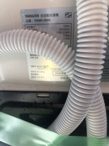 YAMAZEN(山善)3.8キロ 全自動洗濯機 YWMB-38(W) 2022年製