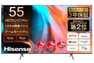 Hisense ハイセンス 4K液晶テレビ 55E7H 55インチ