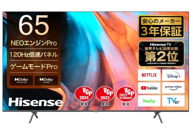 Hisense ハイセンス 4K液晶テレビ 65E7H 65インチ