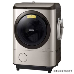 HITACHI 日立 ドラム式洗濯乾燥機 ヒートリサイクル 風アイロン ビッグドラム 12㎏ BD-NX120FR