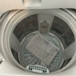 HITACHI（日立）7.0キロ 全自動洗濯機 BW-V70G 2022年製