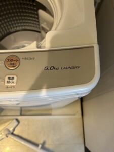 AQUA(アクア)6.0キロ 全自動洗濯機 AQW-S60J(W)2020年製