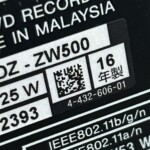SONY（ソニー）ブルーレイディスクレコーダー BDZ-ZW500 2016年製