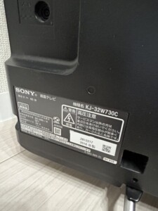 SONY(ソニー)32型液晶テレビ KJ-32W730C 2016年製