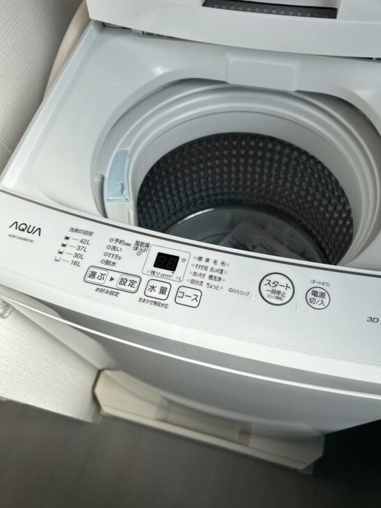 東京都狛江市にて【買取】ご案内（アクア 洗濯機 AQW-S4MBK 2023年製 