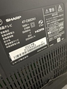 SHARP(シャープ)4K対応60型液晶テレビ 4T-C60DN1 2022年製