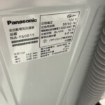 Panasonic（パナソニック）6.0キロ 全自動洗濯機 NA-F60B15 2021年製