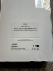 Apple(アップル)iPad A2602 64GB スペースグレイ