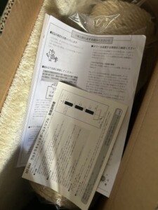 ウルトラキャットポールトリプル MT-044