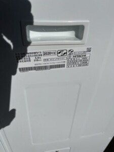 HITACHI(日立)5.0キロ 電気衣類乾燥機 DE-N50WV 2020年製