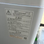 TOSHIBA（東芝）6.0キロ 全自動洗濯機 AW-6GM1 2022年製