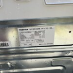 TOSHIBA（東芝）6.0キロ 全自動洗濯機 AW-6GM1 2022年製