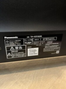 Panasonic(パナソニック)43型液晶テレビ TH-43FX600 2019年製