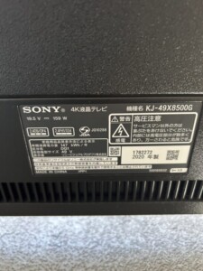 SONY(ソニー)49型液晶テレビ KJ-49X8500G 2020年製