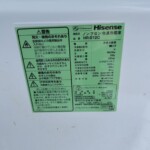 Hisense（ハイセンス）120L 2ドア冷蔵庫 HR-B12C 2021年製