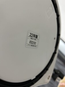 TIGER(タイガー)マイコン電動ポット PDR-G 2022年製