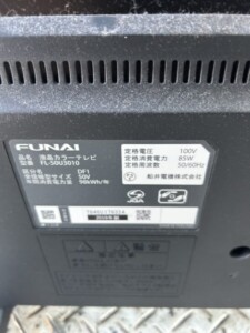 FUNAI(フナイ)50型液晶テレビ FL-50U3010(2018年製)