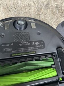 Roomba(ルンバ)ロボット掃除機 e5