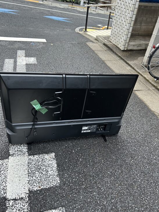 50型液晶テレビ FL-50U3330 2020年製（フナイ製）兵庫県加古川市