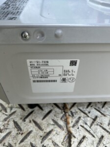 Rinnai(リンナイ)ガスコンロ RTE350GRL 2022年製