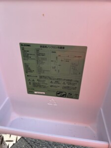 ELSONIC(エルソニック)46L 1ドア冷蔵庫 EJ-R461W 2019年製