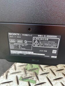 SONY(ソニー)49型液晶テレビ KJ-49X8000H 2020年製