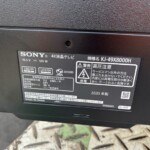 SONY（ソニー）49型液晶テレビ KJ-49X8000H 2020年製