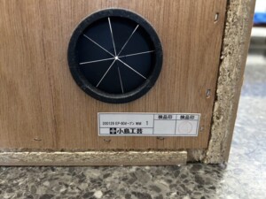 小島工芸 ブックシェルフ 本棚 EP-90 オープン