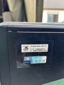 TSUKUMO(ツクモ)デスクトップパソコン G-GEAR GA9J-J201/ZT