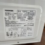 TOSHIBA（東芝）電子レンジ ER-M17Y(W) 2023年製