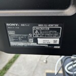 SONY（ソニー）40型液晶テレビ KJ-40W730C 2017年製