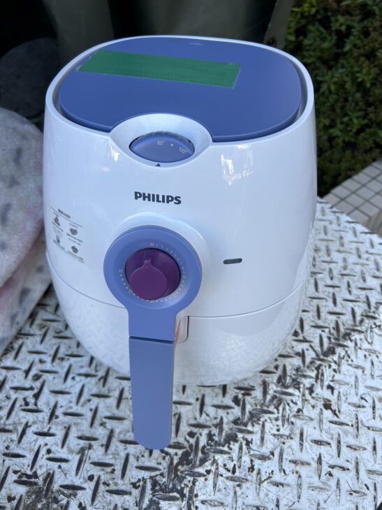 PHILIPS（フィリップス）ノンフライヤー HD9299