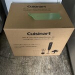 Cuisinart（クイジナート）スリム＆ライト ハンドブレンダー HB-204WJ